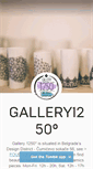 Mobile Screenshot of gallery1250.com